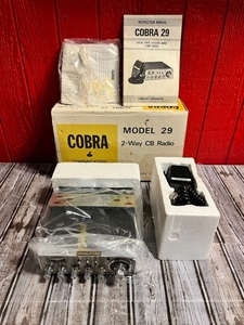 lot 36 image: Vintage Dynascan Cobra Model 29 Citizen Band 23 Channel Radio