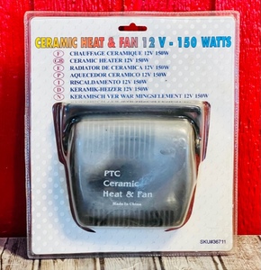 lot 159 image: Personal Ceramic Heat &amp Fan 12V-150 Watts