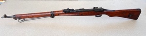 lot 3 image: Japanese Rifle Captured at Iwo Jima During WWII