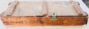 lot 244 image: Vintage 105mm Shells Ammunition Box
