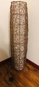 lot 237 image: Gorgeous &amp Unique Corner Lamp