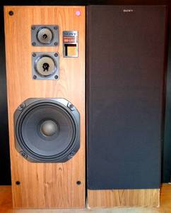 lot 1 image: SONY SS-U520 Vintage Floor 3 Way Tower Speakers 250W 12 Subs (1 Missing Cover) $$$