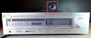 lot 5 image: BIG $ ITEM - Yamaha R-90 Natural Sound Stereo Receiver. 260 Watts TestedWorks Great