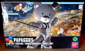 lot 165 image: BANDAI HGBF 1144 PAPAGGUY Plastic Model Kit Gundam Fighters - OPEN BOX