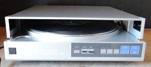 lot 246 image: Realistic LAB-1600 Linear Tracking Automatic Turntable $$$