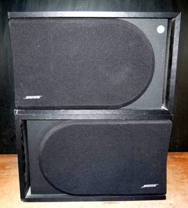 lot 261 image: Bose 4.2 SERIES II  Classic Hi-Fi Speakers