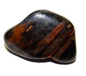 lot 61 image: PUPPY SHAPED HEAD POLISHED STONE - 17.9 grams