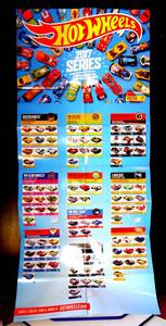 lot 134 image: 2017 SERIES HOT WHEELS CAR VARIETIES POSTER -MEASURES APPROX 22X 40 - NEVER USED