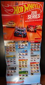lot 137 image: 2016 SERIES HOT WHEELS CAR VARIETIES POSTER -MEASURES APPROX 22X 40 - NEVER USED