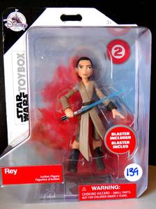 lot 139 image: Disney Star Wars The Last Jedi Toybox Rey Exclusive Action Figure