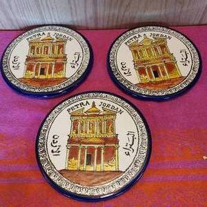 lot 28 image: set of 3 6.5 asian style hanging plates