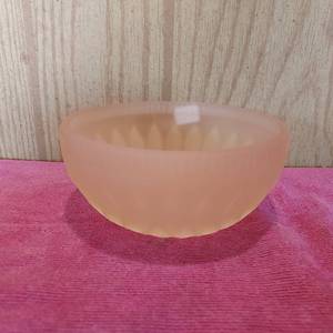 lot 53 image: vintage 5 pink frosted glass bowl