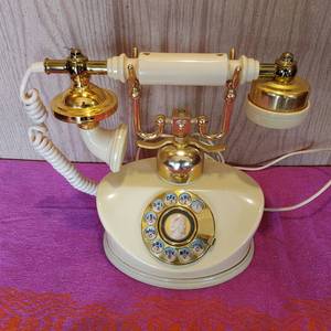 lot 57 image: vintage original 1977 parisien 50094 rotary phone