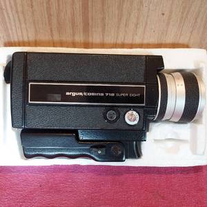 lot 92 image: Vintage ArgusCosina 718 super eight movie camera