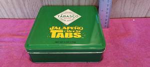 lot 121 image: Tabasco tin