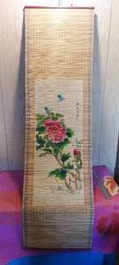 lot 125 image: Vintage Bamboo 14x48 Chinese wall hanging with embroidered picture