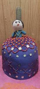 lot 144 image: Vintage beaded table piece soft and flexible