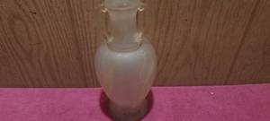 lot 151 image: Vintage two handled frosted glass vase