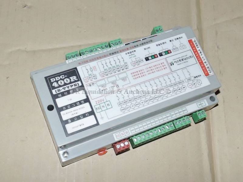 lot 25 image: Mainboard controller