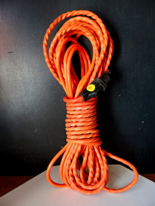 lot 35 image: LONG EXTENTION CORD - NOT MEASURED - AT LEAST 50 FEET