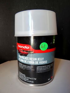 lot 61 image: BONDO FIBERGLASS RESIN JELLY #2 - NEW