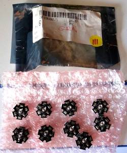 lot 111 image: LUMILED LOT AS SHOWN