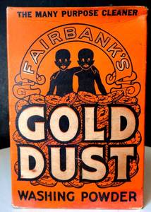 lot 168 image: ULTRA RARE - UNOPENED Fairbanks Gold Dust Washing Powder circa 1889 to 1910