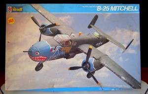 lot 223 image: VINTAGE REVELL B25-MITCHELL BOMBER MODEL KIT