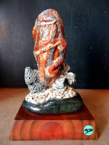 lot 306 image: Jonny Haydn Cstasia Burl of Venus Wood Art 2010 Hope Sculpture - Signed & Dated