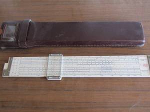 lot 161 image: Post Versalog SLIDE RULE in case # 1460