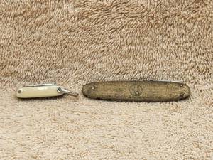 lot 47 image: Selection of 2 pocketknives