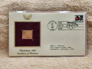 lot 73 image: 1987 First Day of Issue Stamp - Christmas 1987