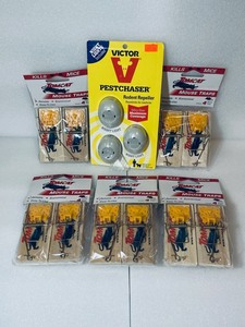 lot 51 image: Lot of 6 - (5) New Tomcat Mouse Traps (4 In Each Package) & Victor Pestchaser Rodent Repeller Night Light