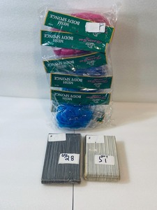 lot 83 image: Lot of 8 - (2) New Packs of Nail Files (79 Total) & (6) New Fanta Sea Cosmetics Mesh Body Sponge, Assorted Colors