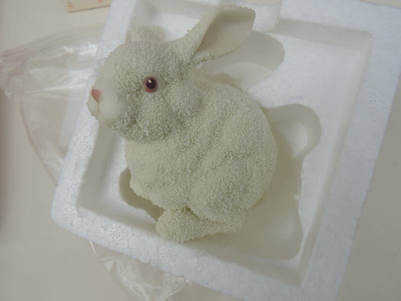 lot 241 image: HOLIDAY