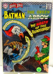 lot 36 image: VINTAGE SILVER AGE - DC Comics Brave and BoldBatman and The Green Arrow issue #71 1967