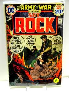lot 41 image: VINTAGE OUR ARMY AT WAR # 270 1974 SGT ROCK July $$