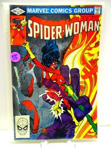 lot 55 image: vintage Spider-Woman #44 Marvel Comics 1982 Chris Claremont Jessica Drew