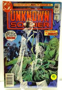 lot 98 image: THE UNKNOWN SOLDIER #268 1982 DEATH OF UNKNOWN SOLDIER BRONZE AGE $$