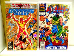 lot 118 image: Guardians of the Galaxy Annual 1, 1991, VG, The Korvac Quest & Guardians of the Galaxy Annual #3 1993 (2X$)