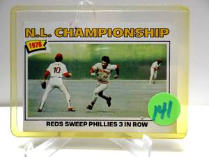lot 141 image: Cincinnati Reds 2015 Topps Cincinnati Reds #277 NICE VINTAGE