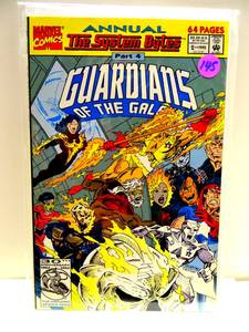 lot 145 image: Guardians of The Galaxy Part 4 Annual Comic Book 2 1992 Marvel Comics