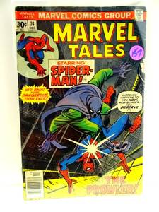lot 157 image: NEWSTAND EDITION - Marvel Tales #74 Marvel Comics 1976  $$