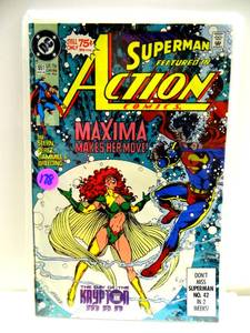 lot 178 image: ACTION COMICS #651 (MARCH 1990) Superman Comic Krypton $