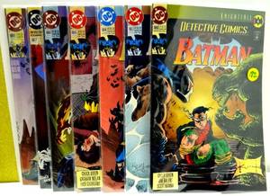 lot 182 image: 1993 DC BATMAN KNIGHTFALL Detective Comics #660, 663, 664,665,666,667, & 668 - 7 COMICS TOTAL