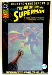 lot 228 image: DC Comics The Adventures Of Superman #500 June 1993
