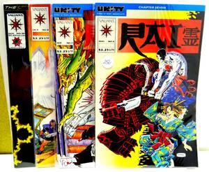 lot 250 image: 1992 VALIANT COMICS - RAI # 6, 7, 8, & 26 (4X$)