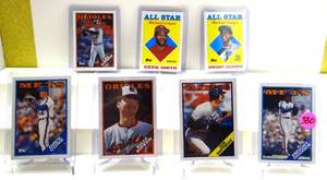 lot 330 image: ASSORTMENT OF 1988 TOPPS BASEBALL STARS