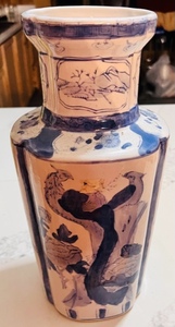 lot 39 image: 19th Century Porcelain Famille Chinoserie Quatrefoil Chinese Vase