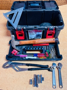 lot 55 image: Hyper Tough 16 Tool Box W Included Tools